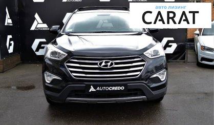 Hyundai Santa FE 2014