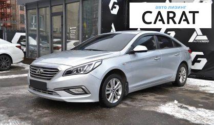 Hyundai Sonata 2017