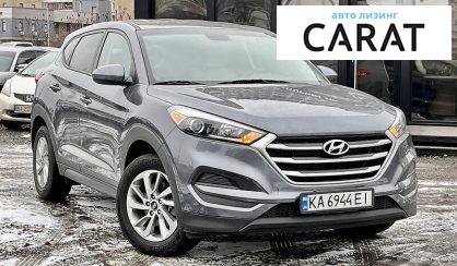 Hyundai Tucson 2018