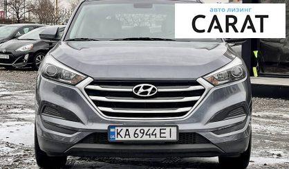 Hyundai Tucson 2018