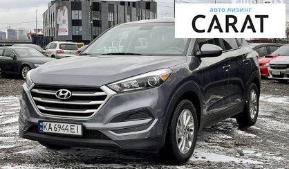 Hyundai Tucson 2018