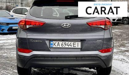 Hyundai Tucson 2018