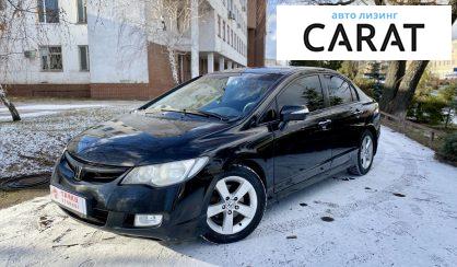 Honda Civic 2008