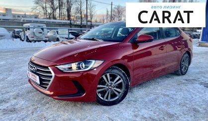 Hyundai Elantra 2018
