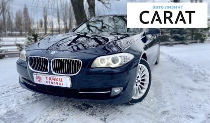 Рассмотреть BMW 5 Series 2013 BMW 5 Series 2013 - авто лізинг Carat