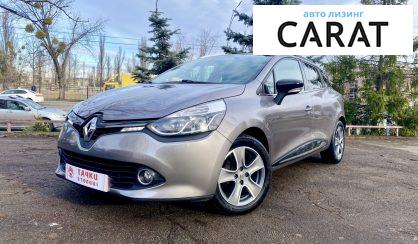 Renault Clio 2015