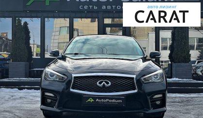 Infiniti Q50 2016