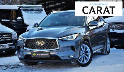 Infiniti QX50 2019