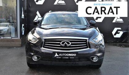 Infiniti QX70 2014