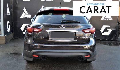 Infiniti QX70 2014