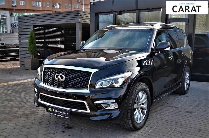 Infiniti QX80 2017 Infiniti QX80 2017