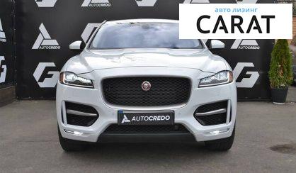 Jaguar F-Pace 2017