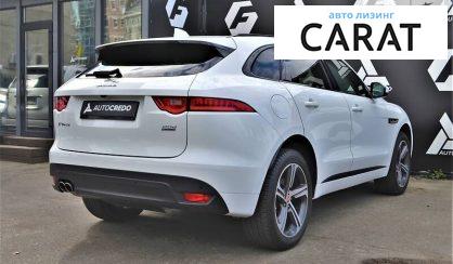 Jaguar F-Pace 2017