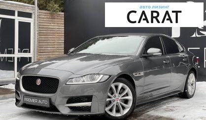 Розглянути Jaguar XFR 2016 Jaguar XFR 2016 - авто лізинг Carat