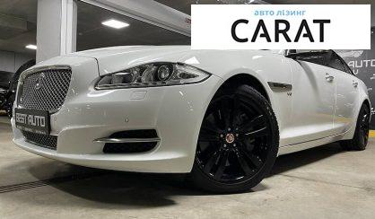 Розглянути Jaguar XJL 2015 Jaguar XJL 2015 - авто лізинг Carat