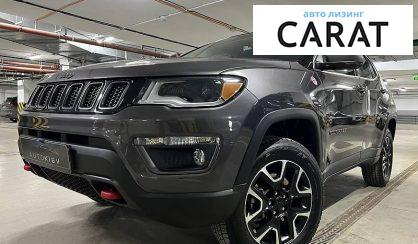 Jeep Compass 2020