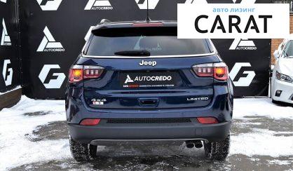 Jeep Compass 2018