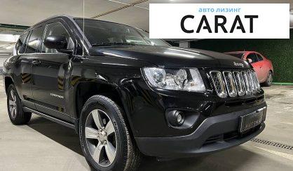 Jeep Compass 2016