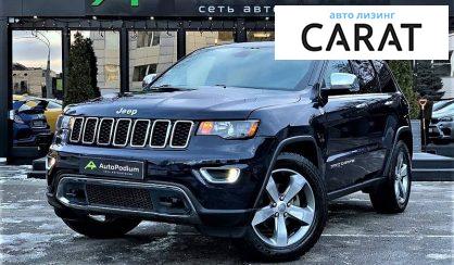 Рассмотреть Jeep Grand Cherokee 2013 Jeep Grand Cherokee 2013 - авто лізинг Carat