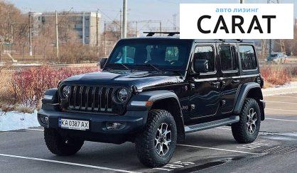 Jeep Wrangler 2019