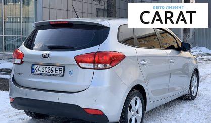 Kia Carens 2016