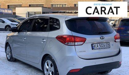 Kia Carens 2016