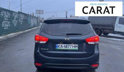 Kia Carens 2014