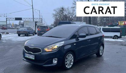 Kia Carens 2014