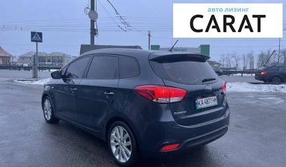 Kia Carens 2014