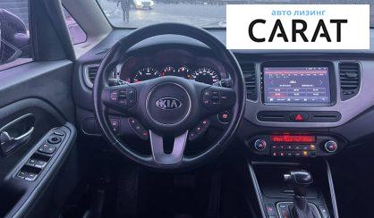 Kia Carens 2014