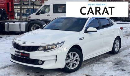 Kia K5 2016