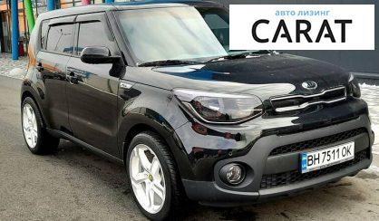 Kia Soul 2016