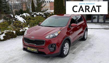 Kia Sportage 2016