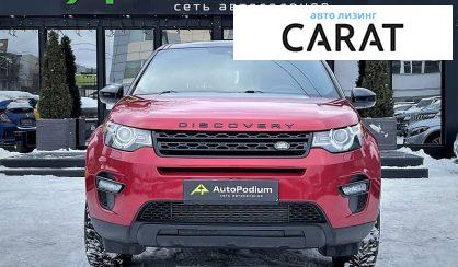 Land Rover Discovery Sport 2016