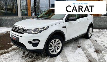 Land Rover Discovery Sport 2017