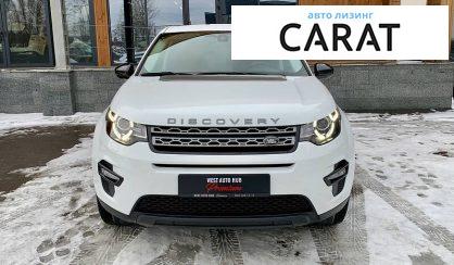 Land Rover Discovery Sport 2017