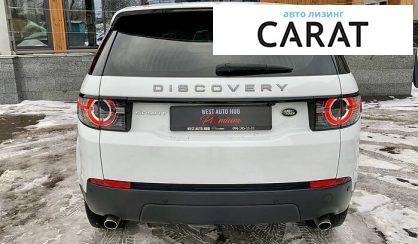 Land Rover Discovery Sport 2017