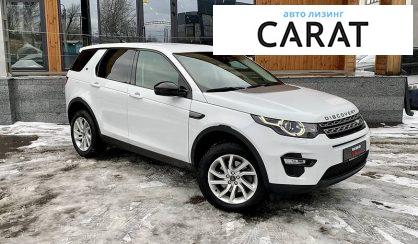 Land Rover Discovery Sport 2017