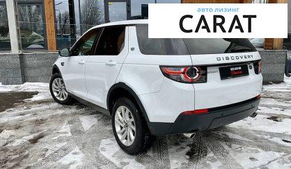 Land Rover Discovery Sport 2017