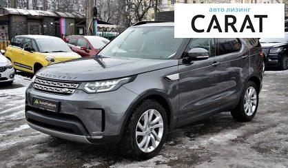 Land Rover Discovery 2018