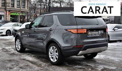 Land Rover Discovery 2018