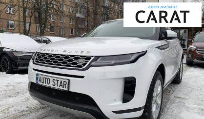 Land Rover Range Rover Evoque 2019