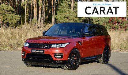 Land Rover Range Rover Sport 2013