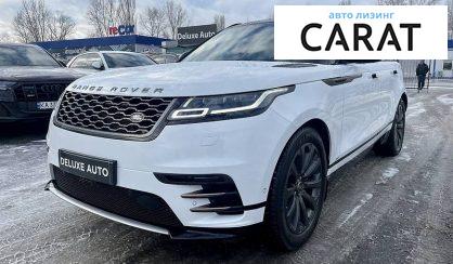 Рассмотреть Land Rover Range Rover Velar 2018 Land Rover Range Rover Velar 2018 - авто лізинг Carat