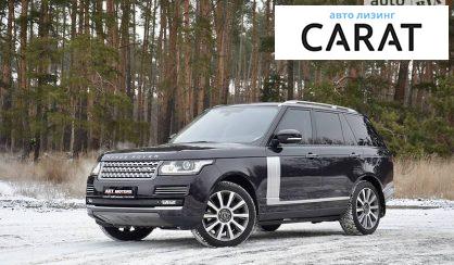 Land Rover Range Rover 2013