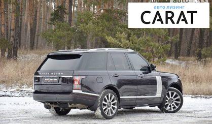 Land Rover Range Rover 2013