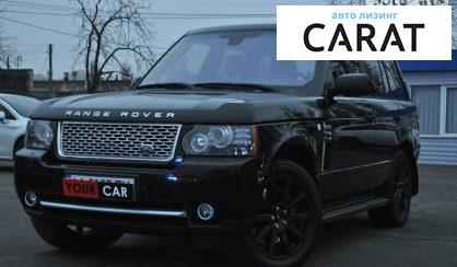 Land Rover Range Rover 2010