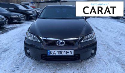 Lexus CT 200H 2011