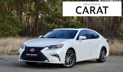 Розглянути Lexus ES 250 2017 Lexus ES 250 2017 - авто лізинг Carat
