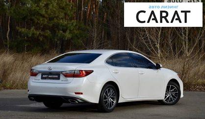 Lexus ES 250 2017